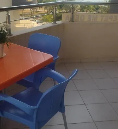 Kevin's Apartment